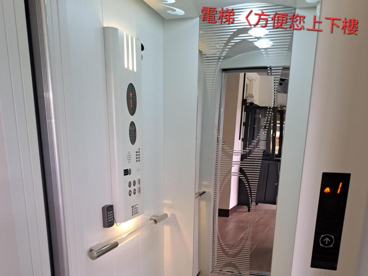 茅店bnb Beipu Extérieur photo